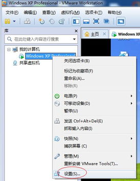 企业文件共享服务器管理办法与推荐系统示意图解
