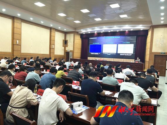 怀宁县举行中小微制造业企业数字化软件服务包推广应用对接暨首席数字